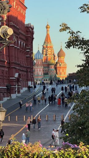 Продли выходные